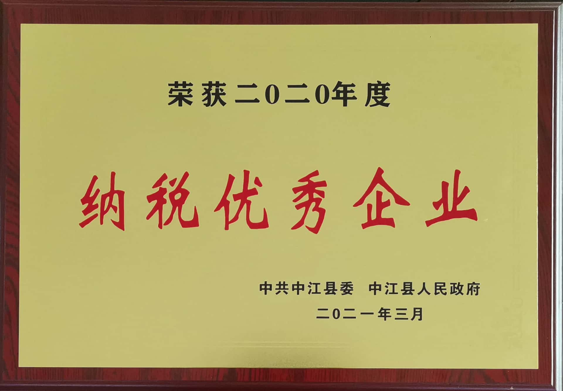 爱游戏官网(ayx)中国登录入口