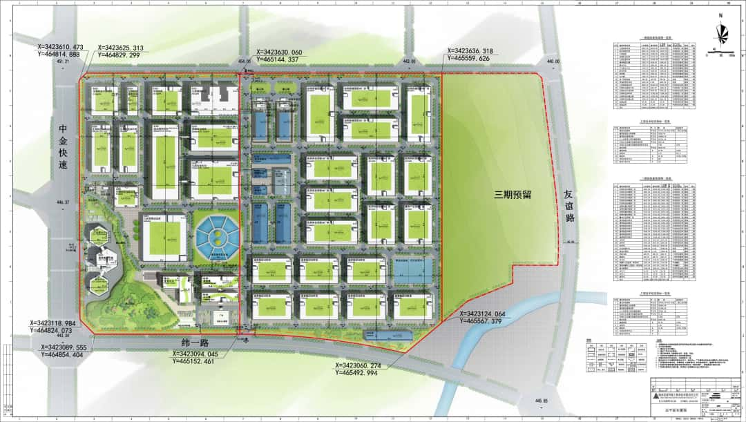 爱游戏官网(ayx)中国登录入口